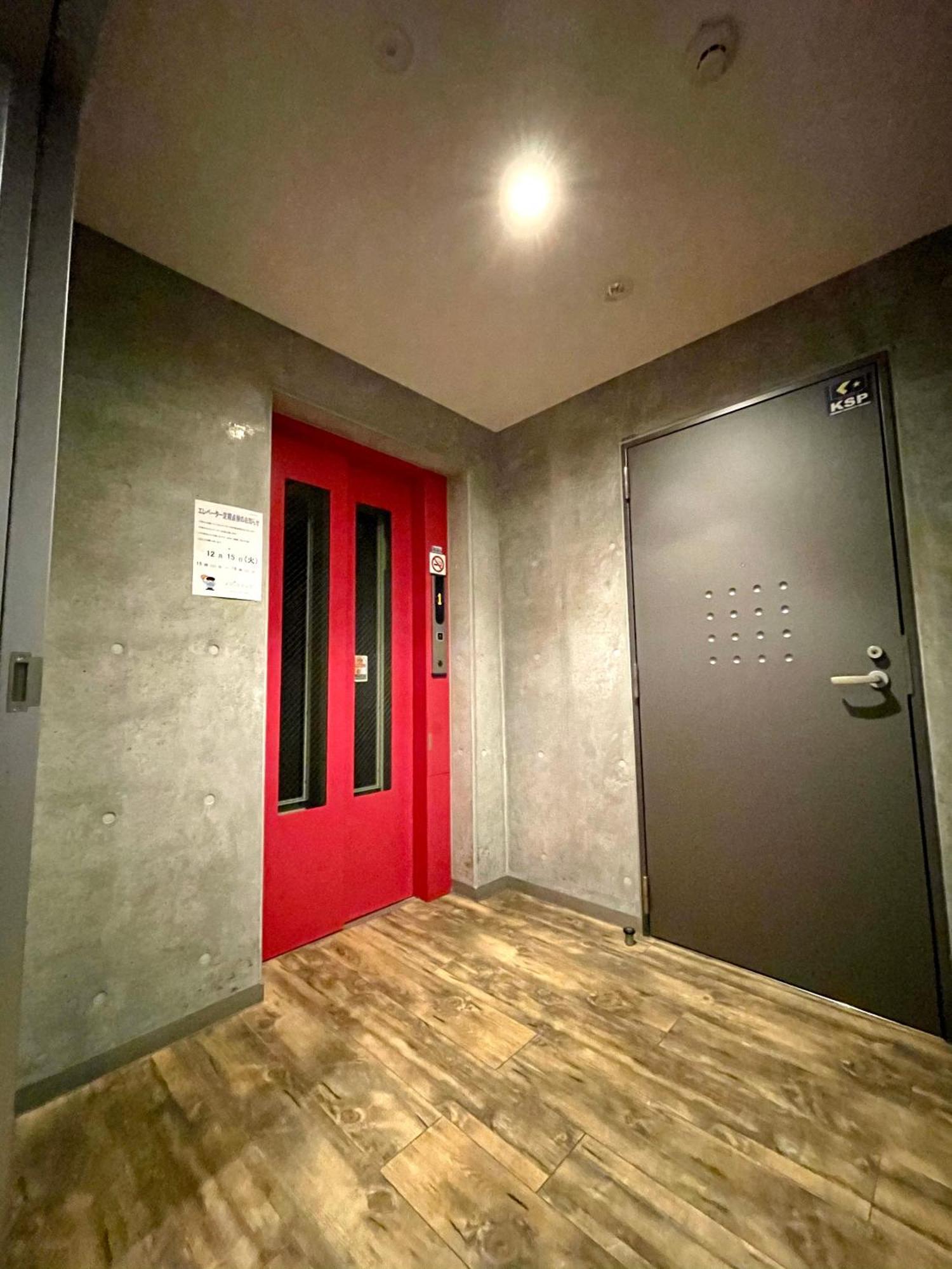Apartment 札幌駅徒歩圏内のデザインアパートメントエアコン完備で小型犬滞在可能 Sapporo